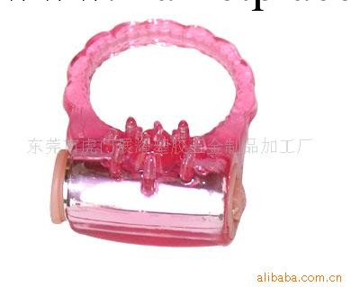 供應成人用品,情趣用品,情趣用品工廠,批發,進口,代購