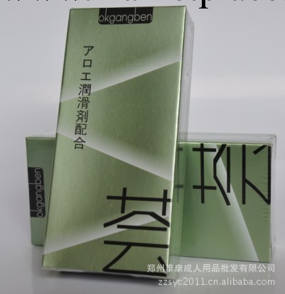 鄭州泰康新款上市/崗本OK-薈 系列螺紋裝/情趣用品/計生用品代理工廠,批發,進口,代購