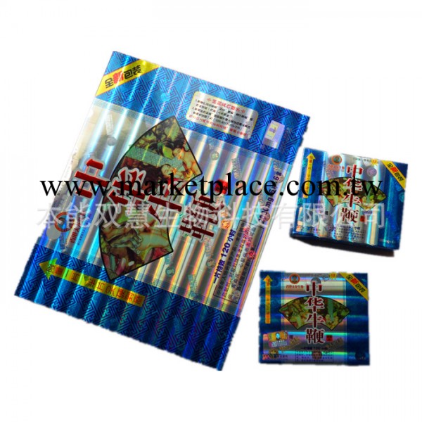 正品防偽香港天龍生物 中華牛鞭生精片 小盒6粒裝 男性保健品批發工廠,批發,進口,代購