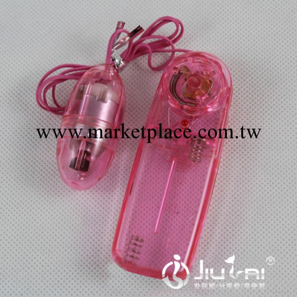 批發透明單跳蛋成人情趣用品批發性保健品器具情趣用品網店加盟代發工廠,批發,進口,代購