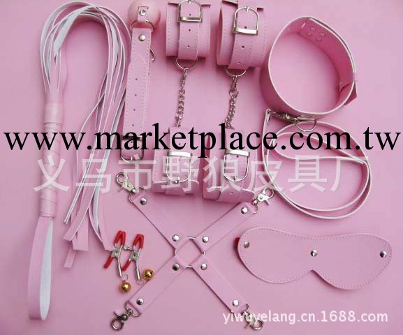 情趣皮革用品套裝 粉色8件套 另類玩具 成人用品 廠傢直一件代發工廠,批發,進口,代購