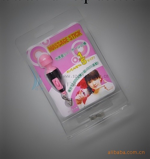 廠傢供應熱銷產品 創意情趣用品 迷你AV棒工廠,批發,進口,代購