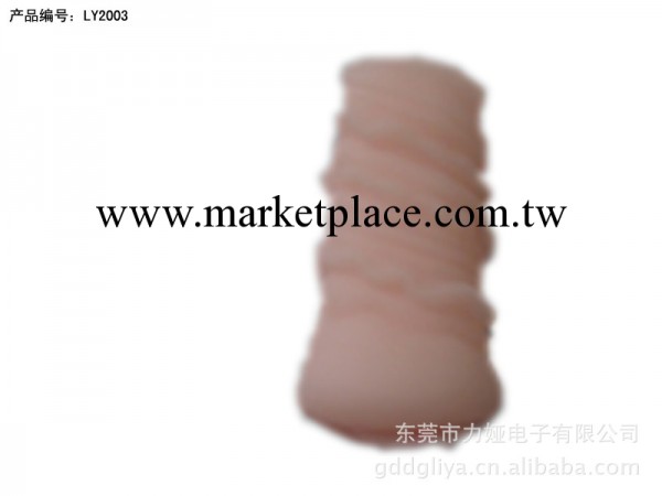 成人情趣用品 男用器具 熱銷產品批發工廠,批發,進口,代購