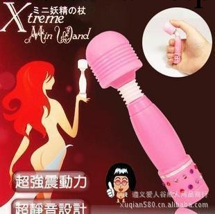 供應性保健品情趣用品帶鉆迷你av棒女用自慰器 成人玩具工廠,批發,進口,代購