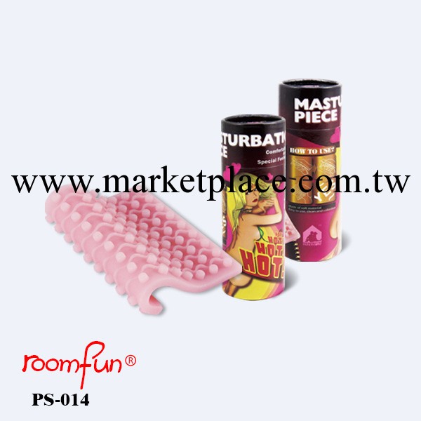 情趣用品，情趣用品、按摩器、自慰器工廠,批發,進口,代購