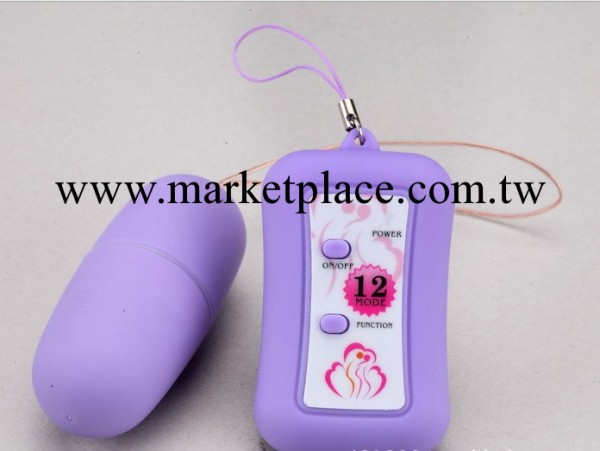 愷性企業秒殺22段變頻無線遙控跳蛋女用自慰器成人用品情趣用品工廠,批發,進口,代購