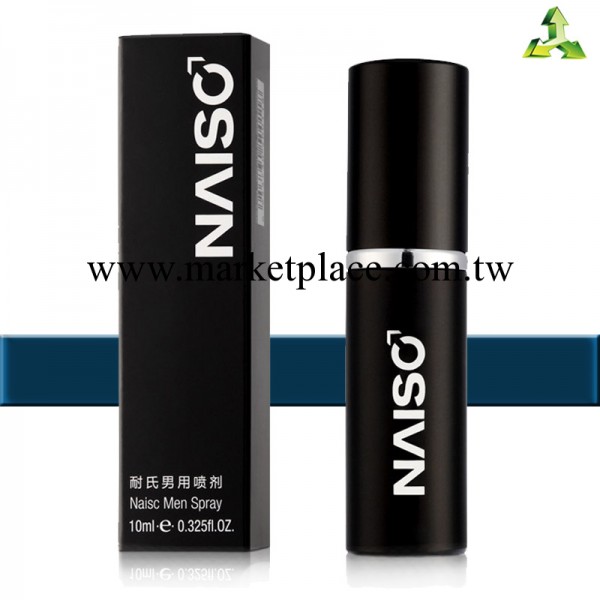 廠傢授權 成人用品 耐氏男用噴劑 一件代發 網絡總代理批發 WY-05工廠,批發,進口,代購