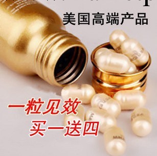 黃金瑪卡 正品美國進口成人保健品工廠,批發,進口,代購