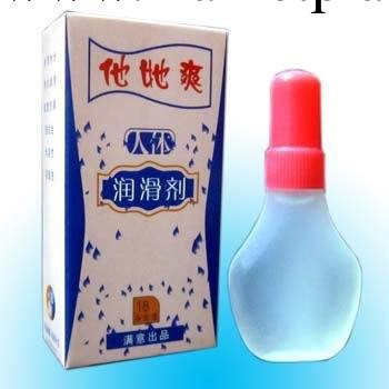 他她爽18克潤滑劑/高檔人體潤滑液/方便攜帶 成人用品 情趣用品工廠,批發,進口,代購