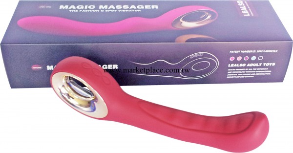 樂也蛇王按摩棒-紅色-高端女情趣用品成人情趣情趣用品工廠,批發,進口,代購