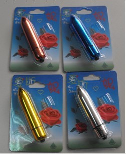 情趣用品代理 成人用品代理 成人用品一件代發 單頻大子彈 NV008工廠,批發,進口,代購