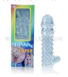 狼牙水晶情趣套 性保健情趣用品 計生成人用品批發 QQ865549387工廠,批發,進口,代購