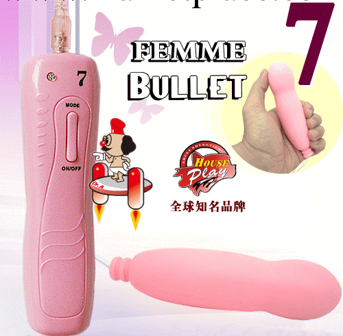 成人女用自慰夫妻情趣用品7段變頻軟膠靜音跳蛋 G點陰蒂刺激用品工廠,批發,進口,代購