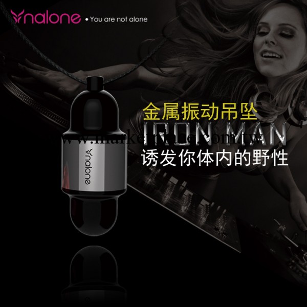 供應觸摸變頻智能G點吊墜震動棒 充電AV棒女用自慰器成人用品工廠,批發,進口,代購