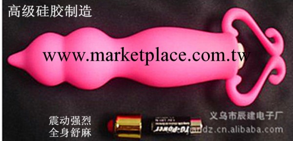 廠傢供應高級醫學軟膠震動按摩棒 女用G點自慰器 情趣情趣用品工廠,批發,進口,代購