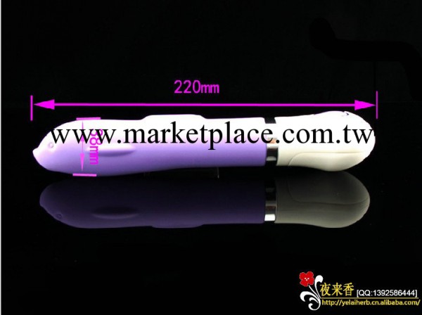 現貨銷售 女用自慰器海豚變頻按摩防水震動棒 女自慰器 振動棒工廠,批發,進口,代購