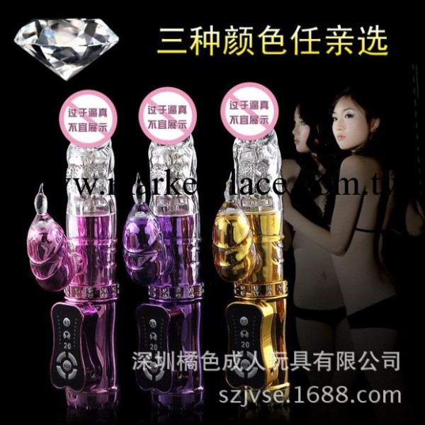 女用轉珠搖擺棒USB供電 多功能選擇自慰器震動棒成人用品生產批發工廠,批發,進口,代購