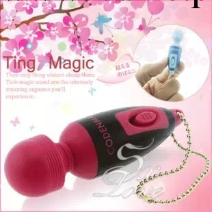 促銷成人用品性用具女用器具情趣電動G點震動棒 / 最小AV按摩棒工廠,批發,進口,代購