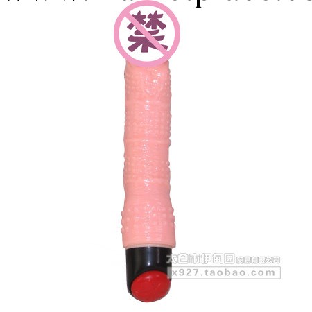 百樂無味柔軟陽具 野戰騎士 真實震動棒女用自慰器棒仿真陽具工廠,批發,進口,代購
