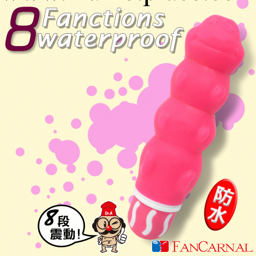 成人用品 8頻愛神-愛之毛毛蟲 凸點螺紋震動棒按摩棒 女用自慰器工廠,批發,進口,代購