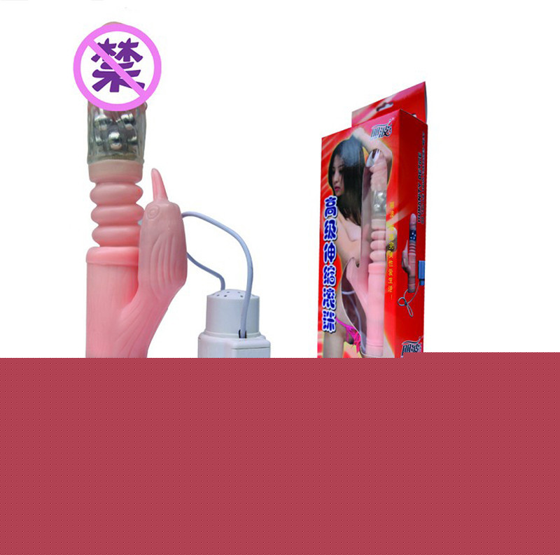 湖南成人用品廠傢,多功能伸縮發單震動棒,女用自慰器伸縮龍工廠,批發,進口,代購
