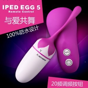 IPED EGG 5無線遙控跳蛋20段變頻與愛共舞使用電池負極突出電池紫工廠,批發,進口,代購