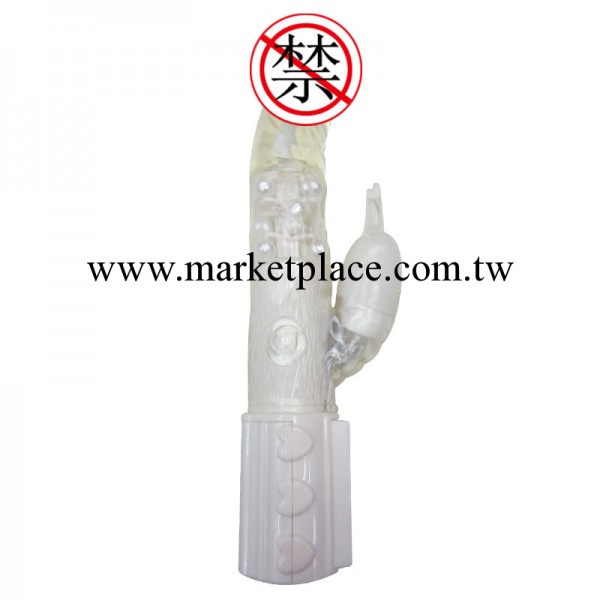 成人用品 女用自慰器 轉珠按摩棒 震動棒 G點陰蒂刺激 仿真陽具工廠,批發,進口,代購