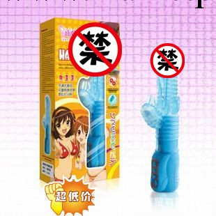 女用自慰器‖女用調情震動棒‖爽歪歪‖刺激滾珠按摩棒工廠,批發,進口,代購