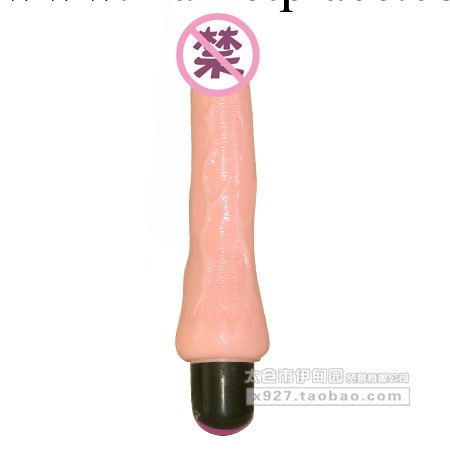 百樂無味柔軟陽具 真實震動棒 酷哥 女用自慰器棒仿真陽具工廠,批發,進口,代購