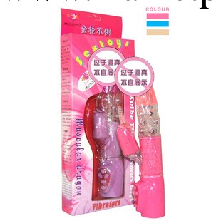 不倒轉珠女用自慰器高震動按摩棒工廠,批發,進口,代購