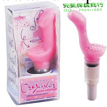 突粒設計挑逗震動棒 兩重攻擊 女用調情震棒 情趣用品 無線追捕手工廠,批發,進口,代購