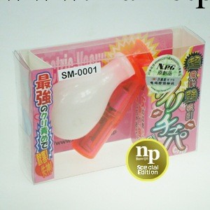 日本日暮裡NPG 震動吸（藍）女用乳頭刺激器代理加盟 一件代發工廠,批發,進口,代購