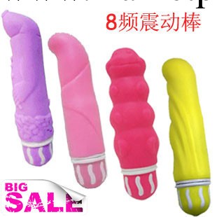 防水G點按摩棒 女用器具 自慰震動棒工廠,批發,進口,代購