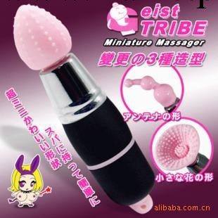 三按頭迷你AV棒 女用器具 超強震動棒工廠,批發,進口,代購