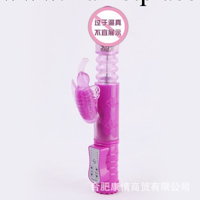 女用自慰器彩蝶狂舞震動伸縮搖擺超刺激成人女用自慰器 批發 加盟工廠,批發,進口,代購