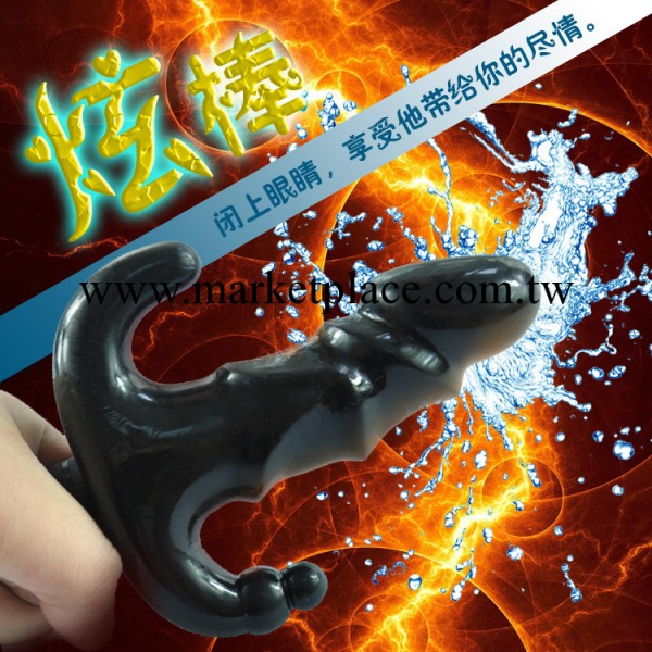 女用自慰器具調情防水AV震動棒G點刺激高潮成人情趣用品仿真陽具工廠,批發,進口,代購