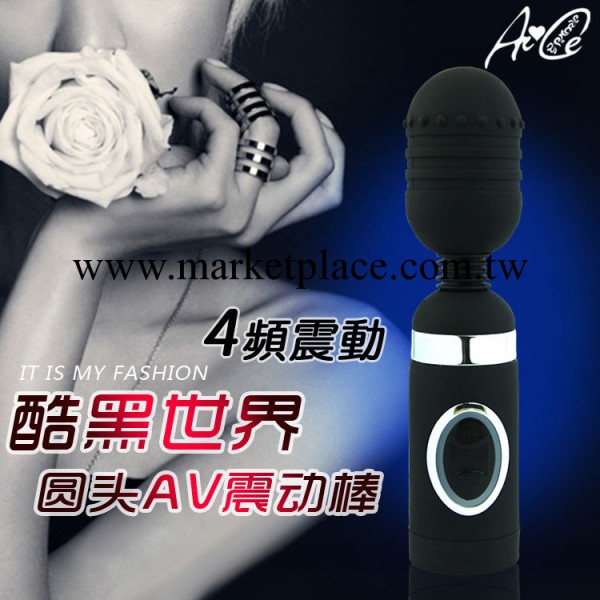 正品防偽 SEMO日本色貓 酷黑世界AV棒變頻靜音震動棒女用自慰工廠,批發,進口,代購