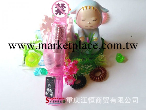 女用自慰器‖女用調情震動棒‖粉紅棒‖刺激滾珠按摩棒工廠,批發,進口,代購