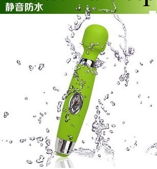 10種變頻充電震動棒女用 高檔器具 成人用品網店代理一件代發工廠,批發,進口,代購