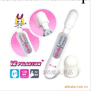女用自慰器具 轉珠震動棒 情趣用品 12頻迷你AV按摩棒工廠,批發,進口,代購