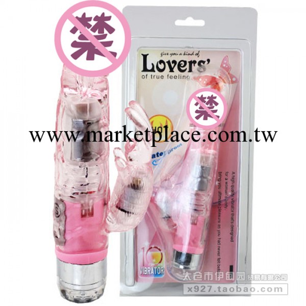 百樂正品 振動棒 轉珠棒 女用自慰器成人用品G點震動 BW-051009D工廠,批發,進口,代購