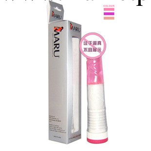 可調速快樂棒震動按摩棒女用自慰器仿真陽具成人用品女性陽具倒模工廠,批發,進口,代購