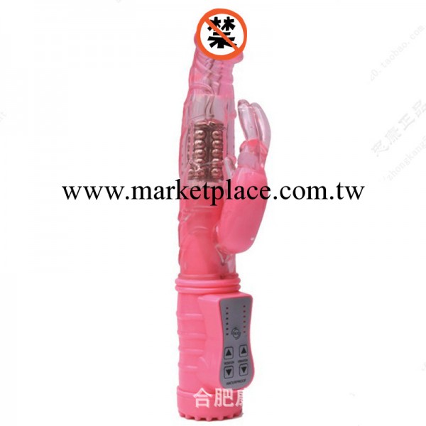 女用自慰器 手指刺激12調頻震動伸縮搖擺成人情趣用品 批發 加盟工廠,批發,進口,代購