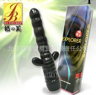 積之美 黑劍 女用自慰器具按摩棒震動棒 成人用品/情趣用品工廠,批發,進口,代購
