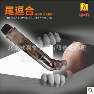 積之美尾逗 情趣用品 女用震動棒 女性G點後庭 拉珠自慰器具工廠,批發,進口,代購