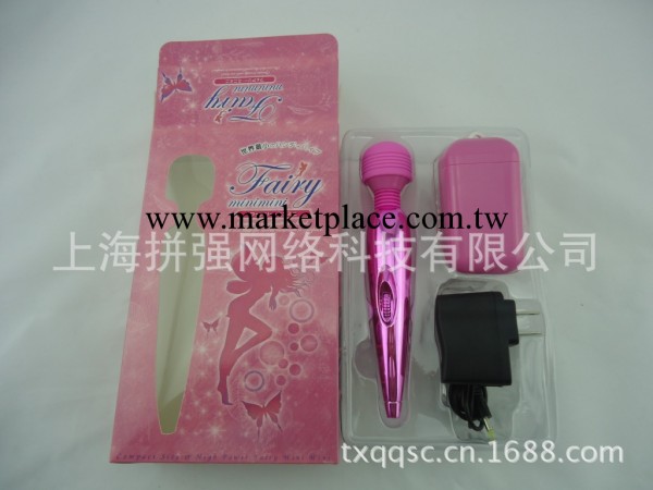成人情趣用品批發 鍍金粉金雙配置AV 女用自慰器 震動棒 按摩器工廠,批發,進口,代購