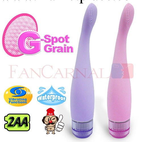 美瓶G點曲線彈柔纖細震動棒 女用器具 成人用品性保健 網店代發工廠,批發,進口,代購