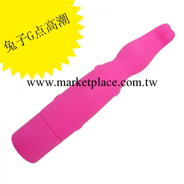 女用自慰震動棒 兔子耳按摩棒 G點陰蒂刺激 成人情趣用品工廠,批發,進口,代購