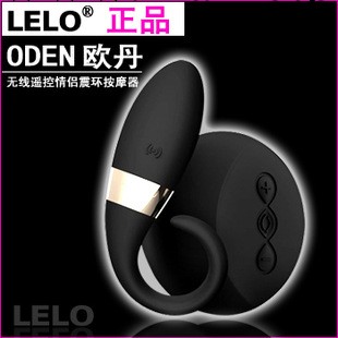 瑞典LELO oden 2代 歐丹二代 震動環 防水靜音遙控跳蛋工廠,批發,進口,代購