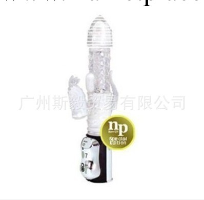 日本進口日暮裡NPG G點魔術師強力震動旋轉刺激女用g點按摩棒工廠,批發,進口,代購